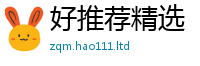 2025新奥天天开好彩新奥彩免费版惟777888精准管家婆四肖